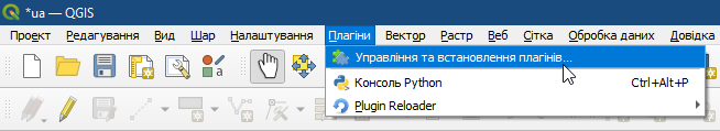 Вікно налаштувань плагінів QGIS